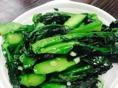 -兴记菜馆