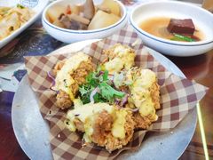 秘制蜂蜜酸梅芥末酱炸鸡翅-聚百川(增城西城路店)