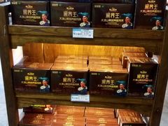 苦荞茶-中图·四川特产汇(成都机场店)