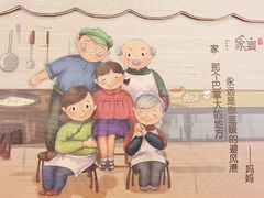 大堂-家宴·灌蛋·沙茶面(曾厝垵店)