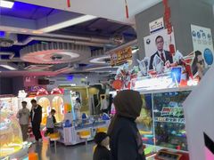-天空之城游乐体验世界(义乌之心店)
