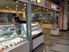 -BreadTalk面包新语(长寿路地铁站店)