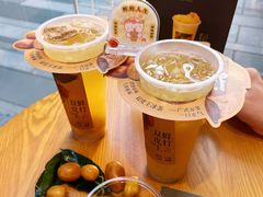 -OT另茶(上海幸福里店)