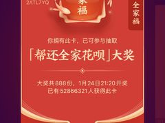 -汉堡王(天津鲁能店)