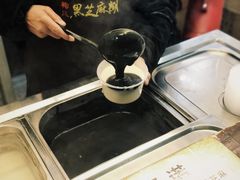 -鞠氏黑芝麻糊(水塔店)