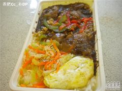 -全家便利店(愚园店)