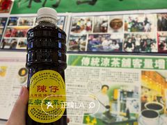 -陳仔(北京路店)