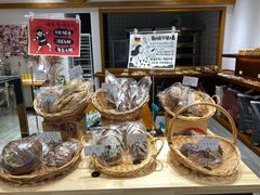 -HAVE A ROOM·有间质果(总店)
