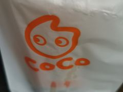 -CoCo都可(香港名都店)