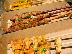 -蛙喔牛蛙(义乌新光汇店)