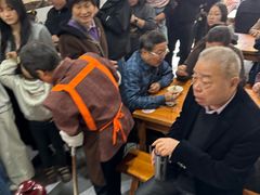 -老袁炒年糕(富豪路店)