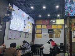 -宜宾燃面非遗传承店
