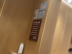 -喜家德虾仁水饺(南山书城店)