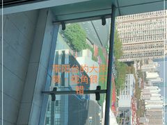 -上海徐汇瑞峰酒店