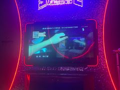 -星聚会KTV(苏州信投大厦店)