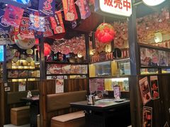 -赤谷和牛烧肉居酒屋(石景山店)