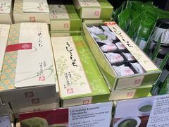 -中部国际机场