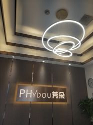 -芳朵美容养生SPA