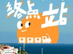 -华夏良子·足道SPA艾灸(开源店)