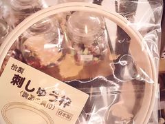 -观澜湖手艺工场·陶艺·吹玻璃·拼豆