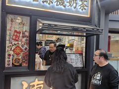 -陈记甜品窝(中山北路店)