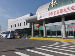 -牡丹江海浪国际机场