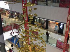 -万达广场(松江店)