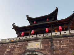 -鹅滋道(甘坑古镇店)