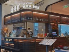 -渔语鱼新川菜Bistro(万象天地店)