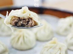 -清真老铁家灌汤包