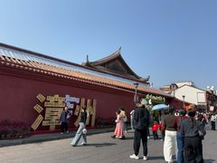 -建国蚵煎蚵面