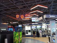 -真快乐APP体验中心(西坝河店)