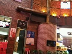 -自助火锅筷乐食代自助餐厅(金辰店)