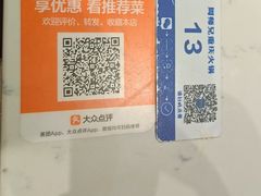 -周师兄大刀腰片火锅(解放碑总店)