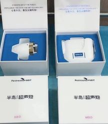 -安徽合肥韩美整形外科医院