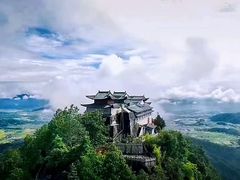 -腾冲云峰山