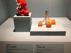 -台北故宫博物院