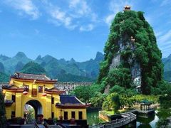 -桂林独秀峰王城景区