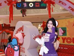 -CityOn熙地港西安购物中心