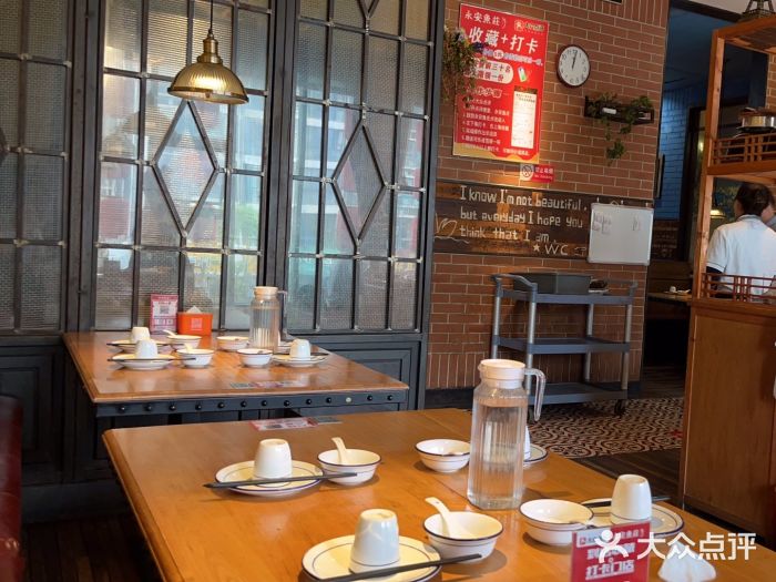 永安鱼庄·镇江菜(三店纬五路店)图片