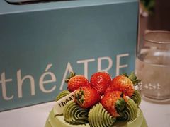-théATRE 茶聚场(王府中環店)