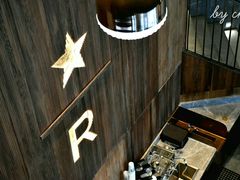 -星巴克臻选(南京艾尚天地店)