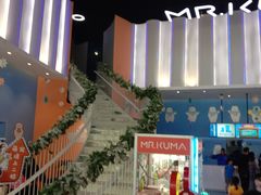 -Mr·Kuma酷么先生雪之乐园