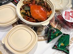 波格力蟹-七欣天香辣蟹火锅(南京夫子庙店)