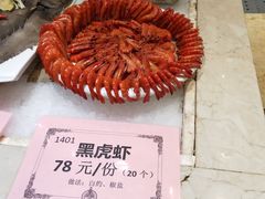 -海景壹号大酒店(滨湖店)