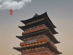 -祥源·阜阳生态乐园