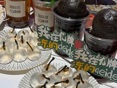 -亿牌牌东北烧烤(博物馆旗舰店)