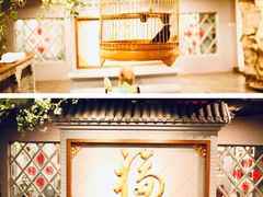 -北京全聚德(西客站店)