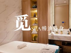 -澜笙Spa