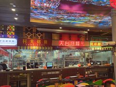 -纪录片《人生一串》体验店(静安店)
